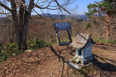 鳥屋山_21.04.11_779