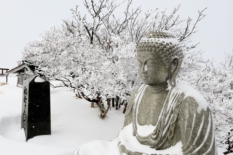 山頂の仏様にご挨拶！（高原山山塊釈迦ヶ岳）