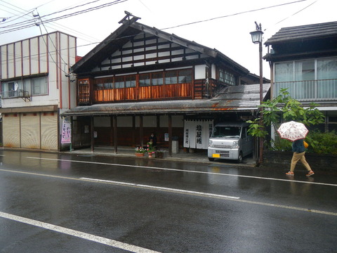 DSCN0926