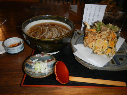 DSCN0937