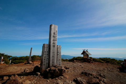 栗駒山_20.06.18_314