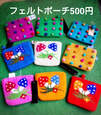 58800790.jpg