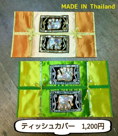 21-02-13-12-34-56-665_deco