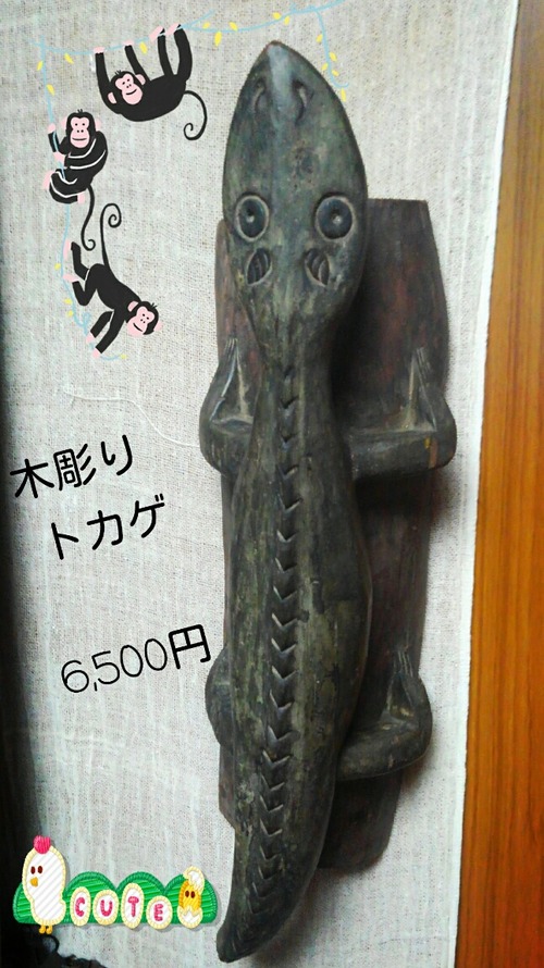 6c727847.jpg