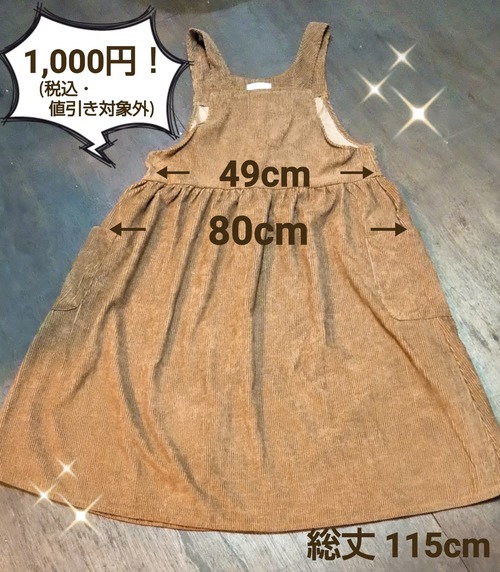19-12-10-15-38-52-155_deco