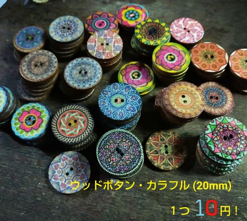 21-01-08-18-47-28-968_deco