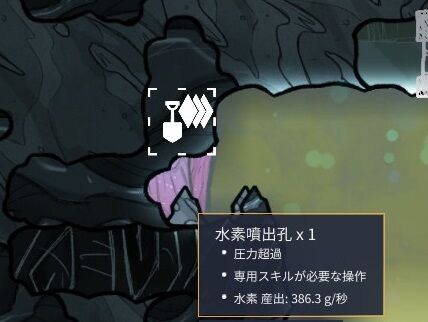 20210820214225_1