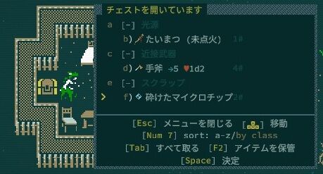 20260607203908_1