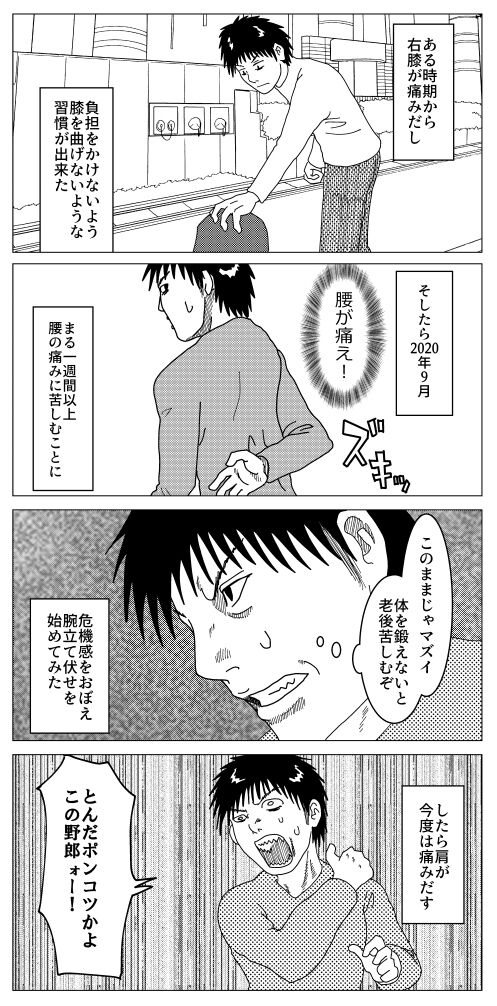 200913
