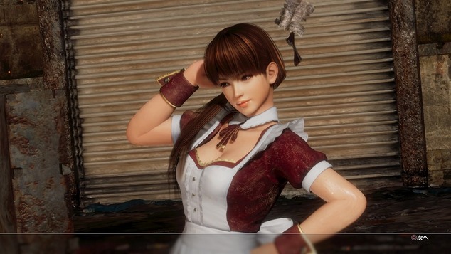 DEAD OR ALIVE 6_20200315160310