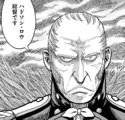 【漫画喫茶落ち】全巻 ナポレオン 覇道進撃　全27巻セット　長谷川哲也 ナポレオン~覇道進撃~ (2) (ヤングキングコミックス) | 長谷川
