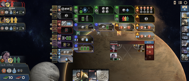 Screenshot_20240727-104619
