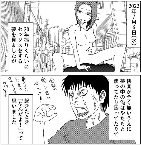 220706