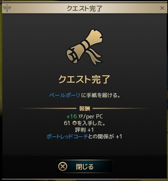 20201104221022_1