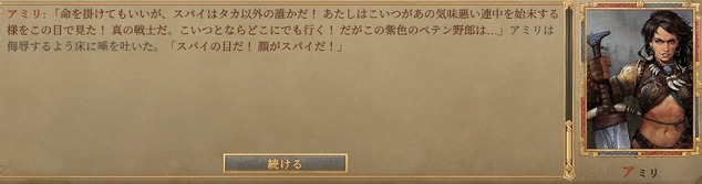 20220119214307_1