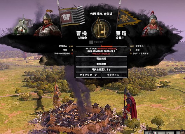 20そりゃ来るわな