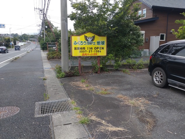 DSC_0053