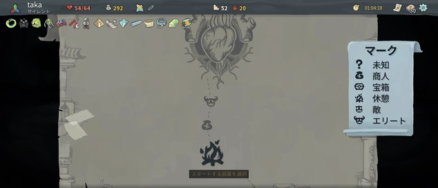 Screenshot_20221109-083103