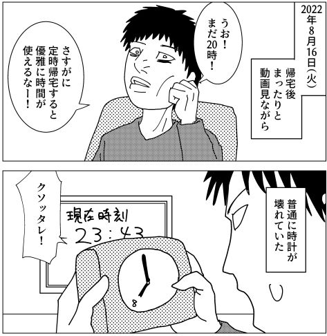 220816