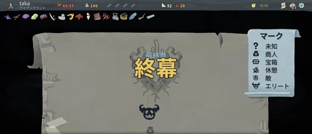 Screenshot_20220708-153035