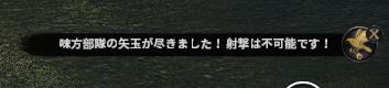 20ああ、そっか