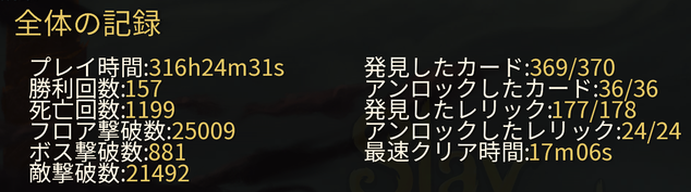 Screenshot_20230714-114921