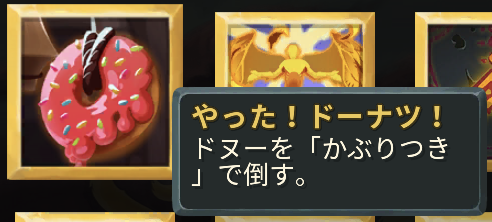 Screenshot_20230712-212222