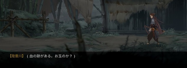 20201108134022_1