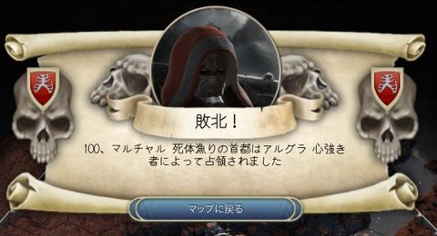 2はあ?