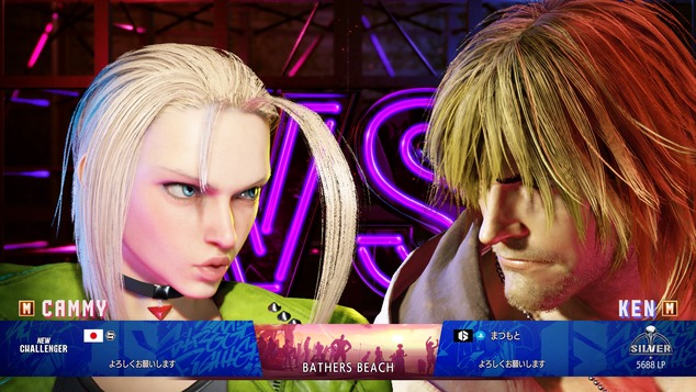 Street Fighter 6_20230708175735