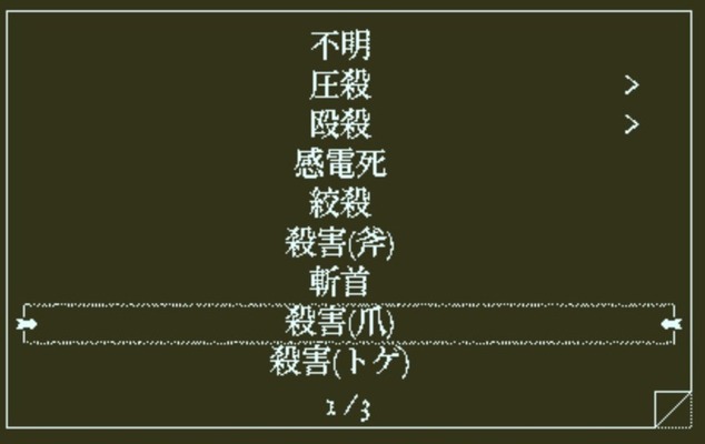 20200418145239_1