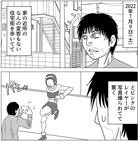 220709