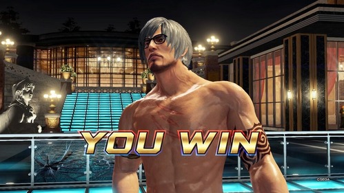 Virtua Fighter esports_20210704141849