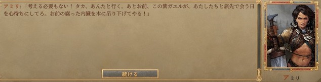 20220119214525_1