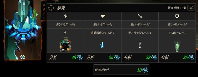 20220122112128_1