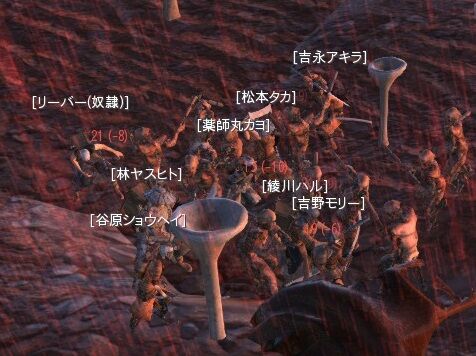 Kenshi プレイ日記27 リバイアさん 虐待する編 まつもとたかひと Kenshi プレイ日記27 リバイアさん 虐待する編 まつもとたかひと