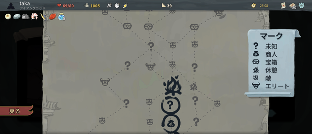 Screenshot_20240928-143217