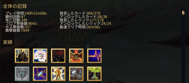 Screenshot_20220613-195618
