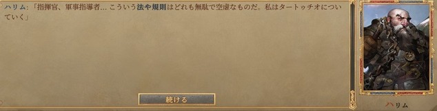 20220119214452_1