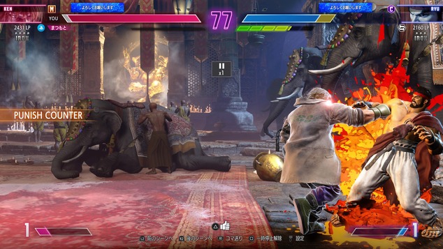 Street Fighter 6_20230618151214