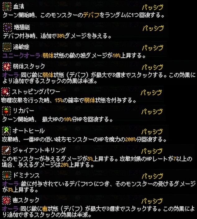 1111題