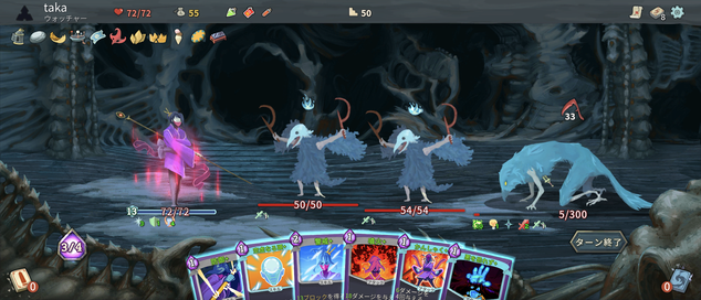 Screenshot_20230626-210329