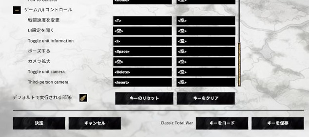 0ポーズをスペースに変えたり