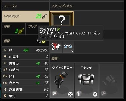 20220122112346_1