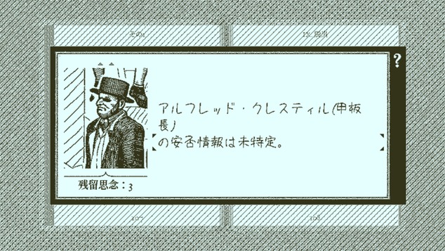 20200416213622_1
