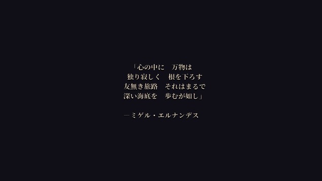 20230830204714_1