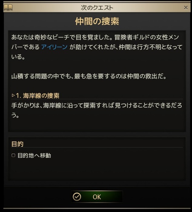 20201104215618_1