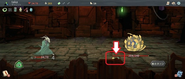 Screenshot_20211108-204936