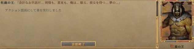 20220131215110_1