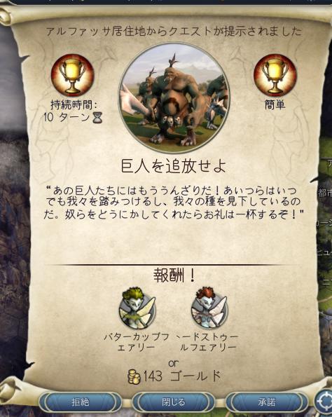 6もう踏まれてしまえ